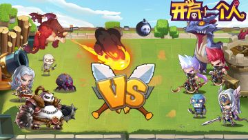 【开局一个人】攻略征集贴之宝石