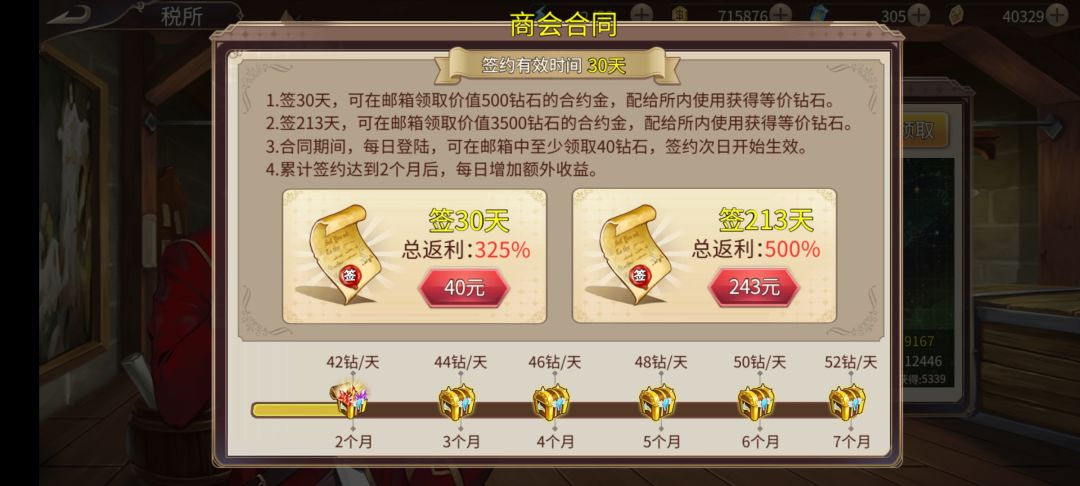 有水镜啦 1