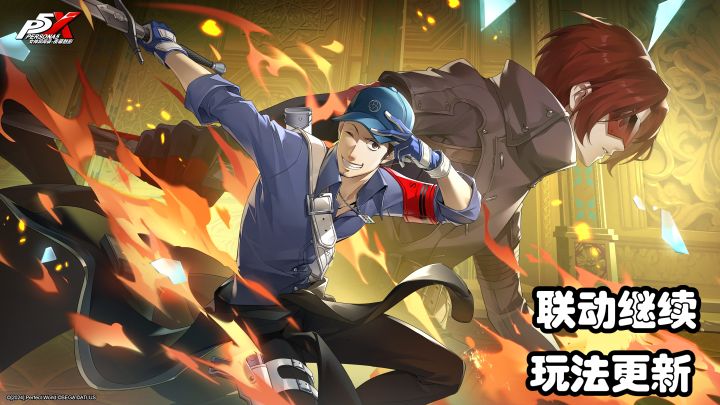 【TapTap年度游戏大赏】新角色新联动，破碎断灭大剑版本来袭截图