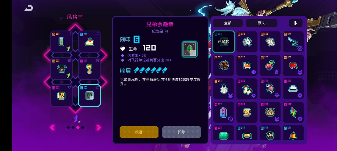 黑海金扎 3