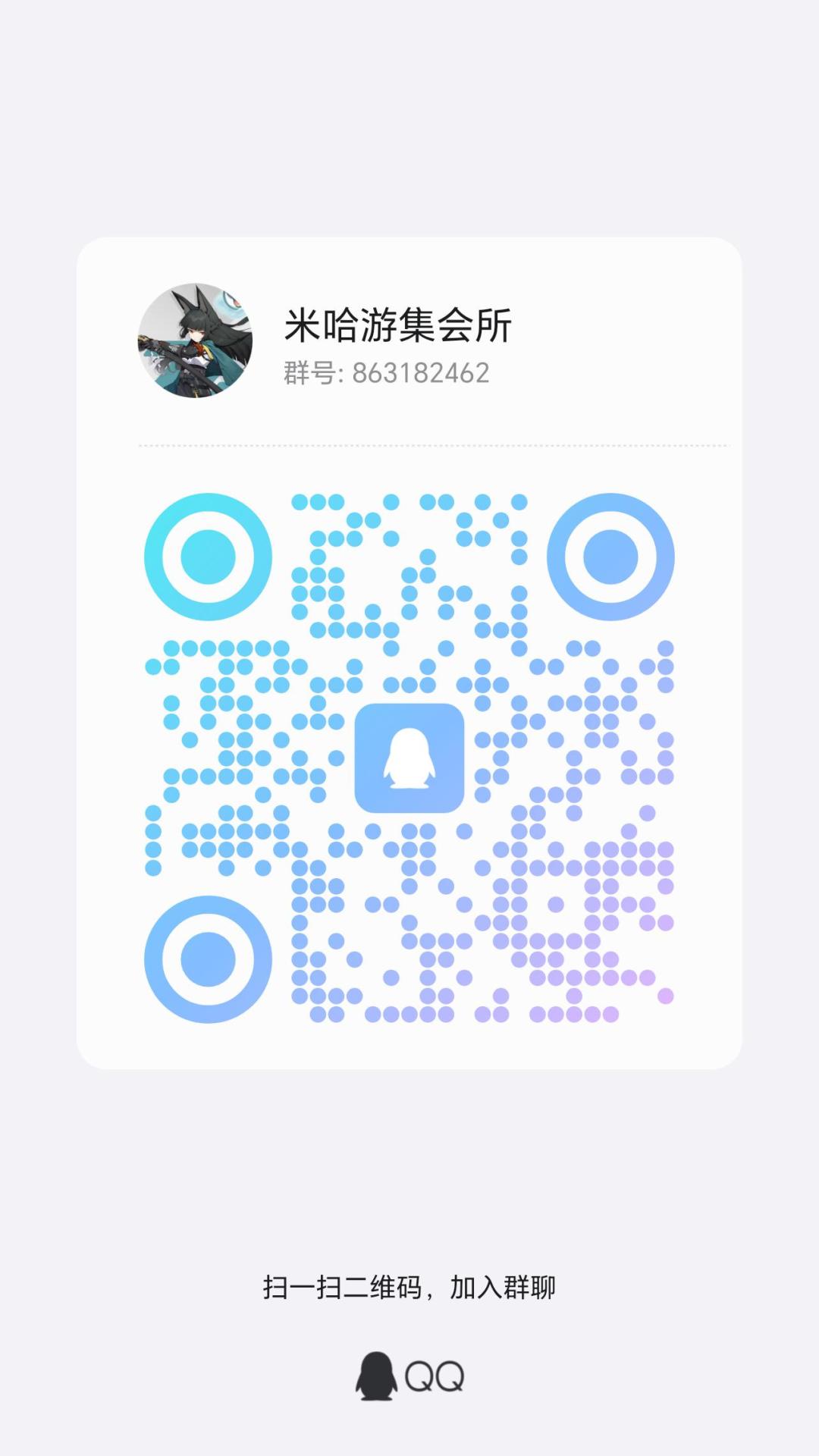 走过路过不要错过啦!这里遥遥领先!都来 1