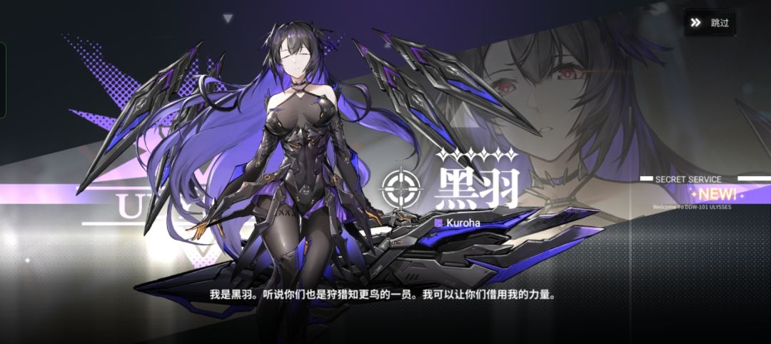 这个概率怎么高的吗? 一发十连就中了 2