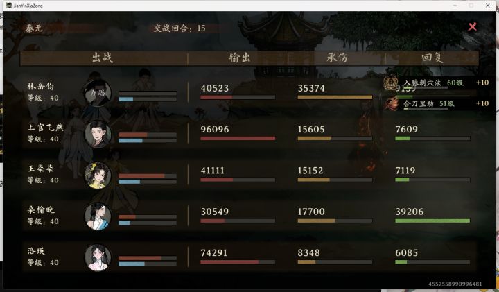 当阳无压力过新秦无截图