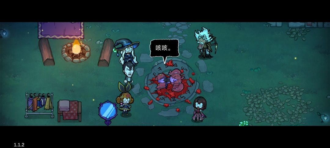 奋战两小时，终通关了一次 2