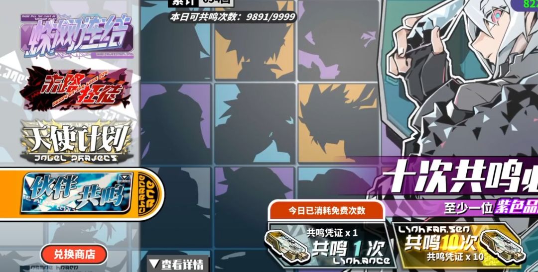 新人问一下大佬 1