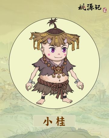 桃2远征第一关平民打法思路