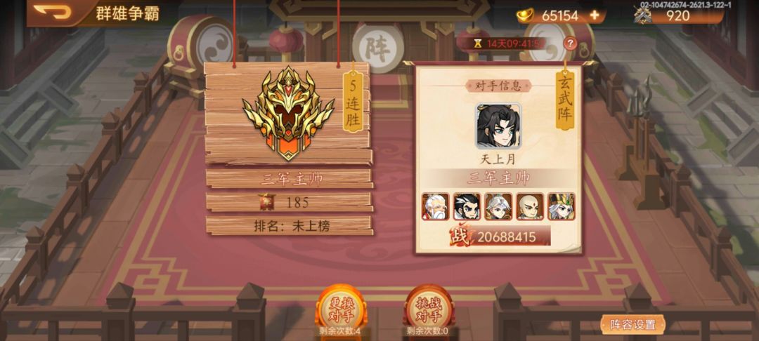这么多大佬吗? 1