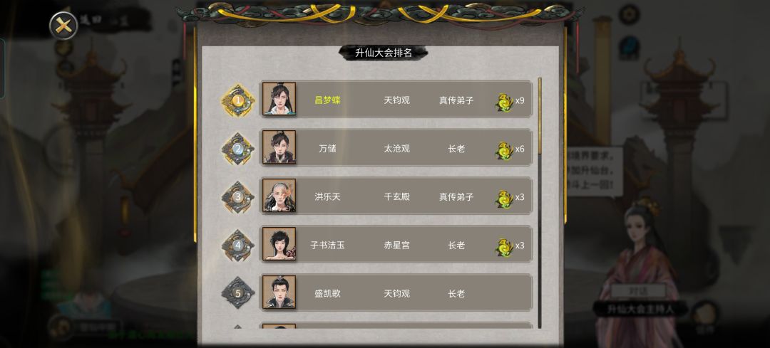 外面阳光明媚,家里阴雨绵绵 1