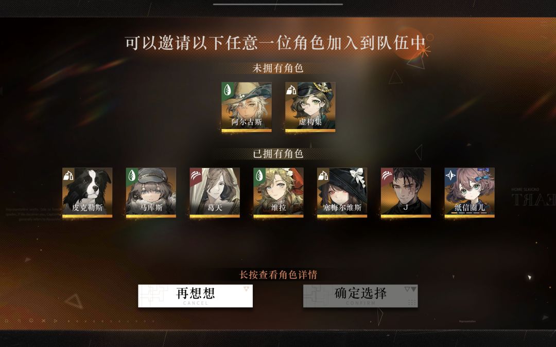 求助 1