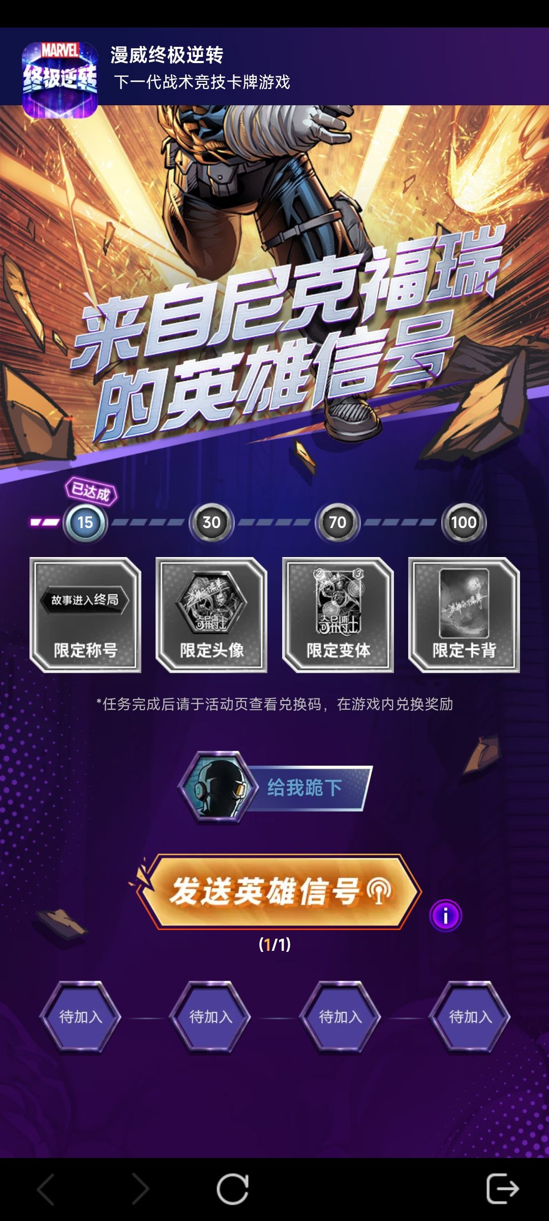 这是什么意思啊?兄弟们 1