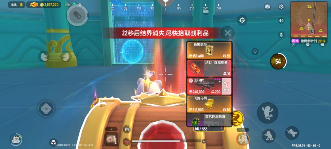 一点都开心不起来,怎么是这玩意 1