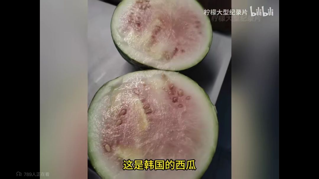 ??? 2