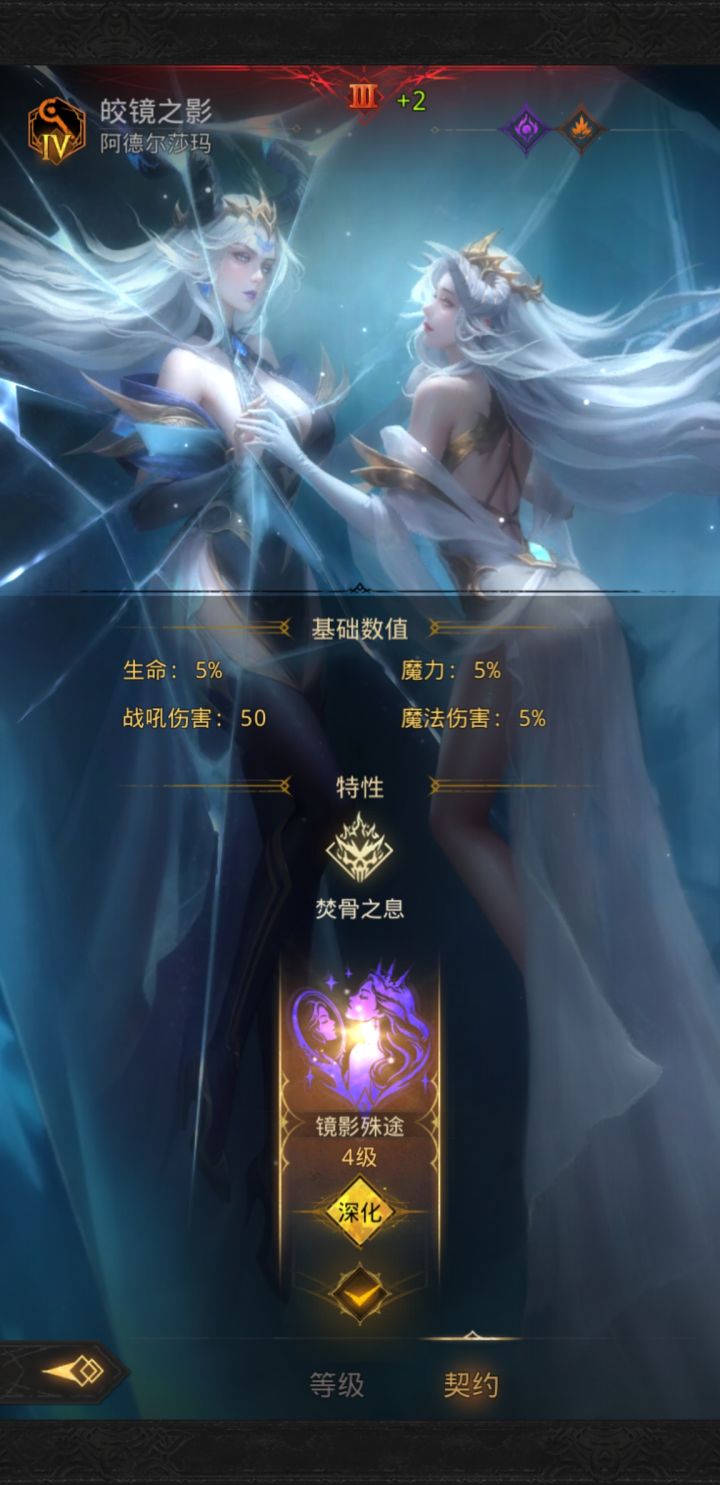 这是沙溢四截图