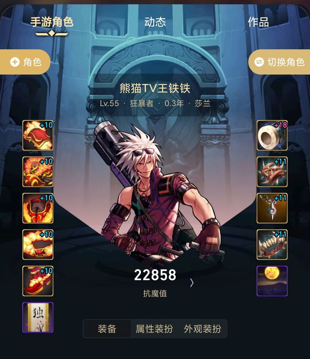 杠不住了，家人们，要A一段时间了 2