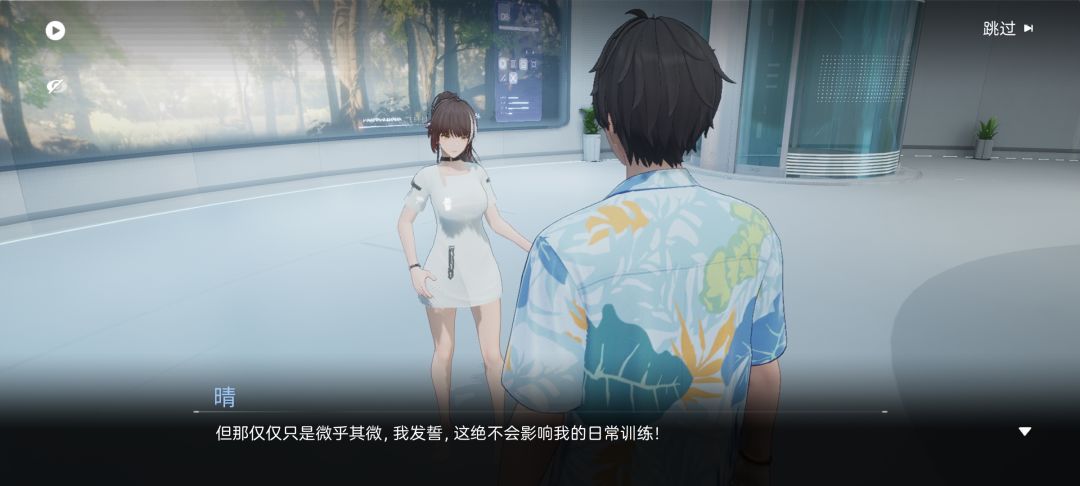 动态图片 9