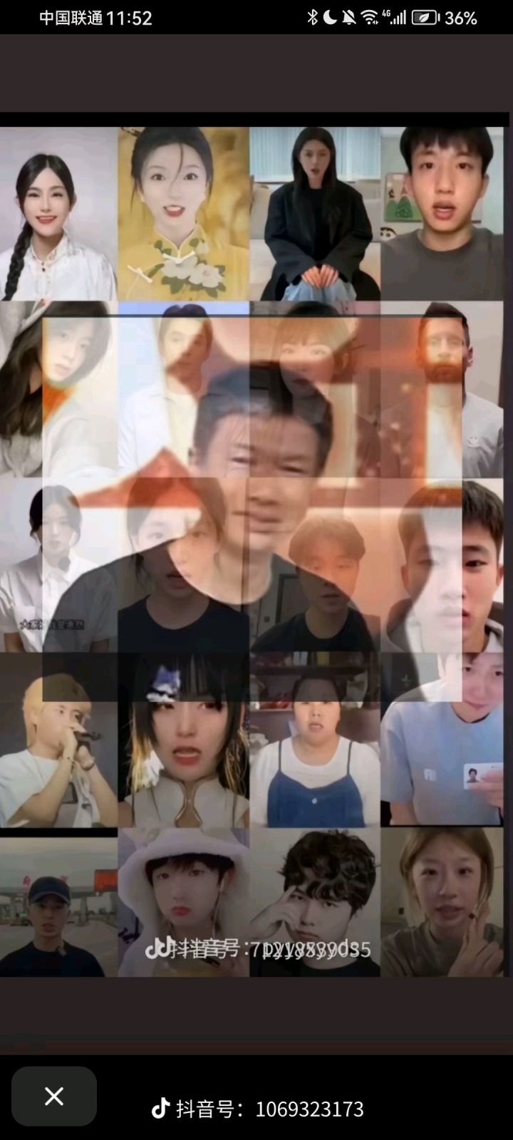准备到10点，就认个错，没了截图