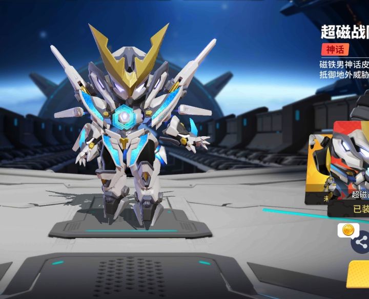 这次这么好?截图