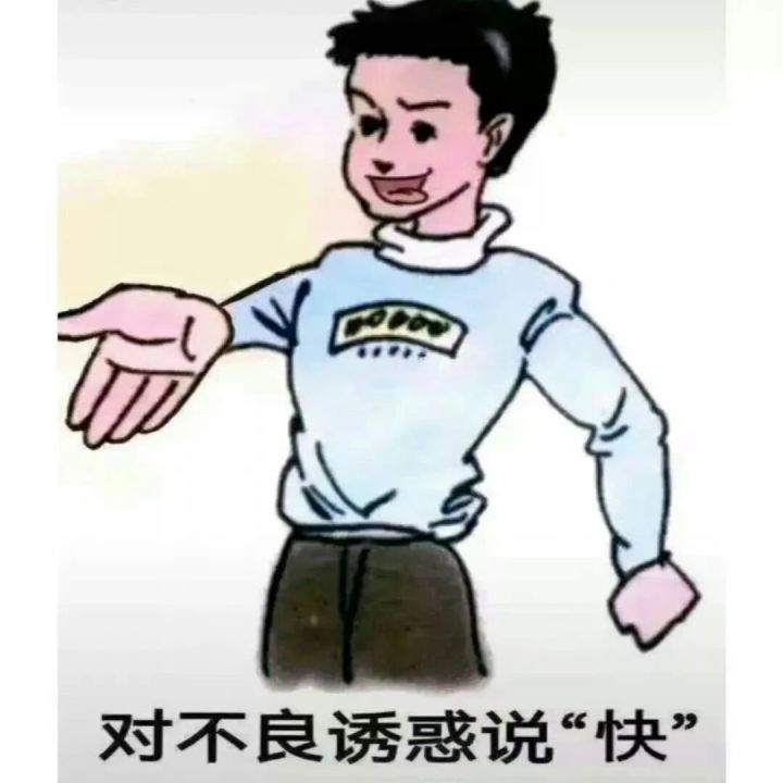 灾厄幕间7破局截图