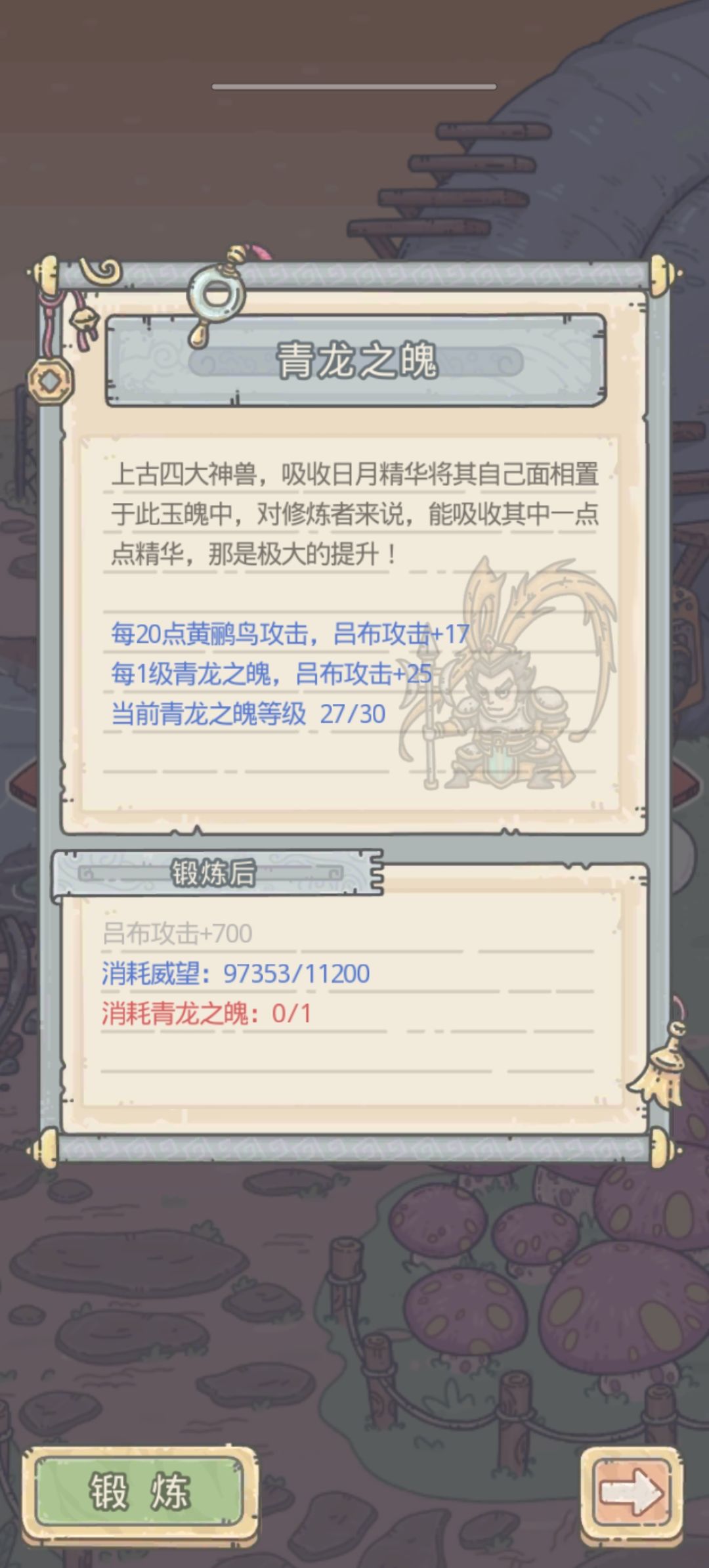 求助 2