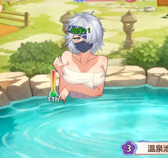 全明星二次元阵容 2