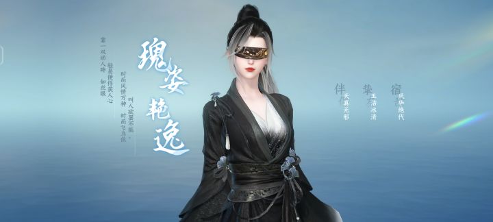 玩不玩的无所谓，创号到现在没进游戏，看看捏的老婆吧截图