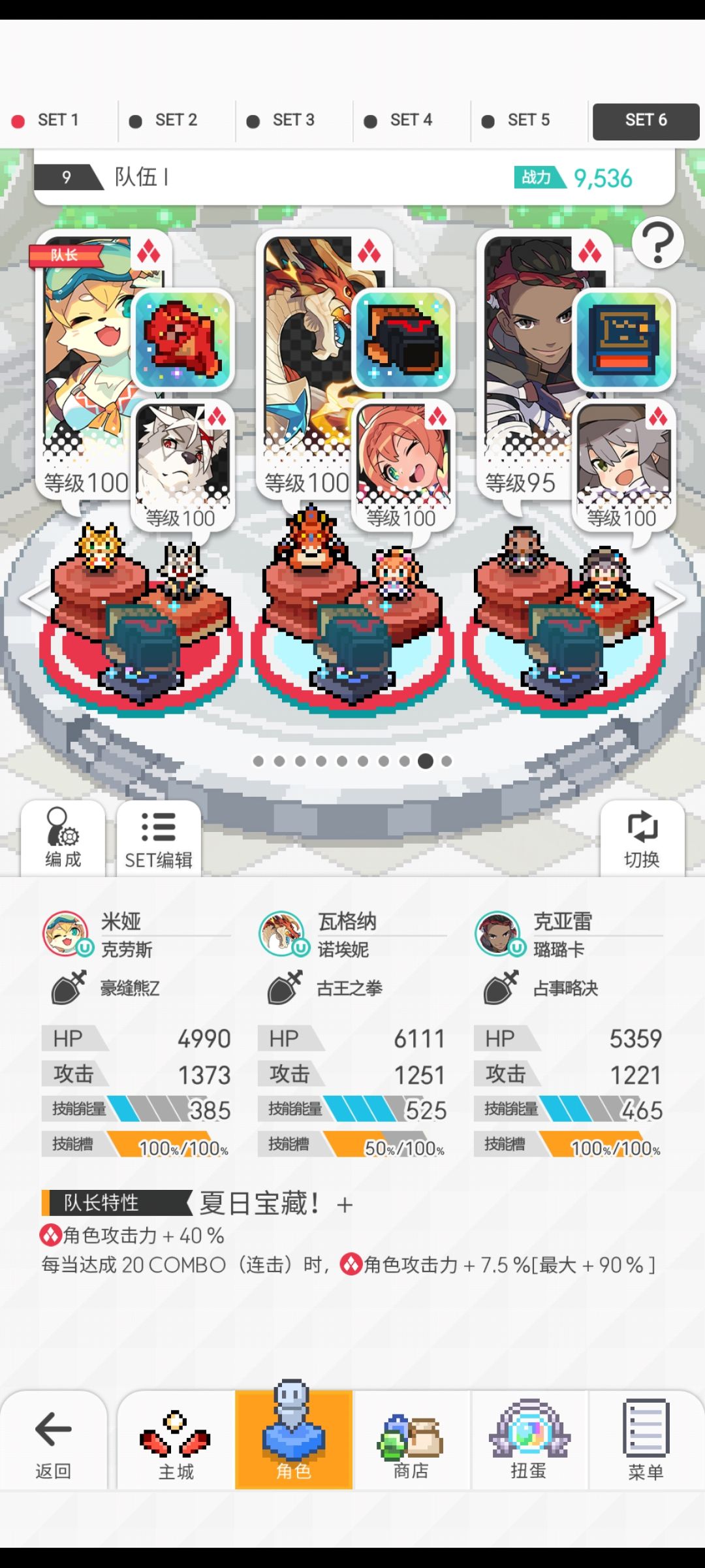 【虎娘-c拳】米!娅!碎!颅!击!!! 2