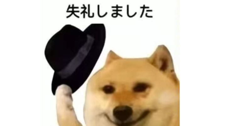 【世界BOSS图鉴】偶像克罗赛尔截图