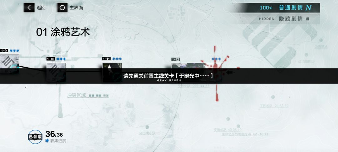 萌新求助😭 1
