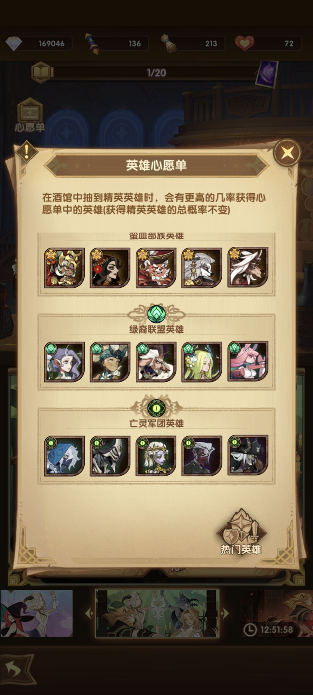 求助 2