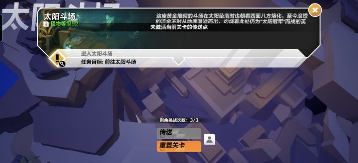 问下这是啥情况截图
