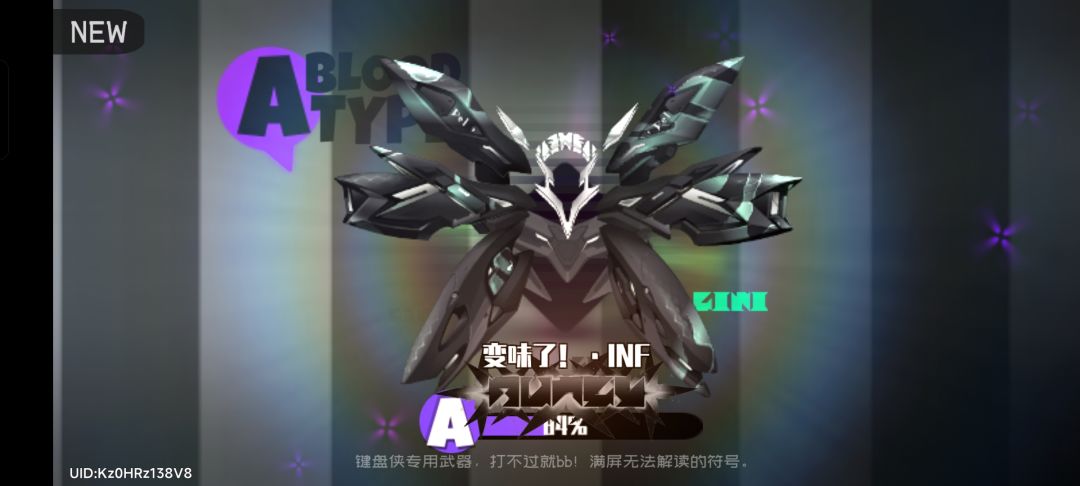 下一个做什么 1