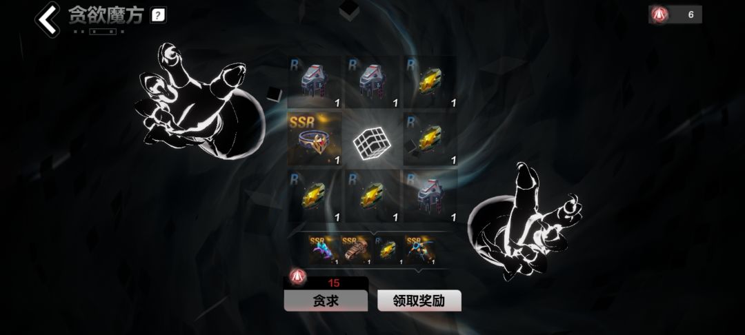 真有这么丝滑? 1