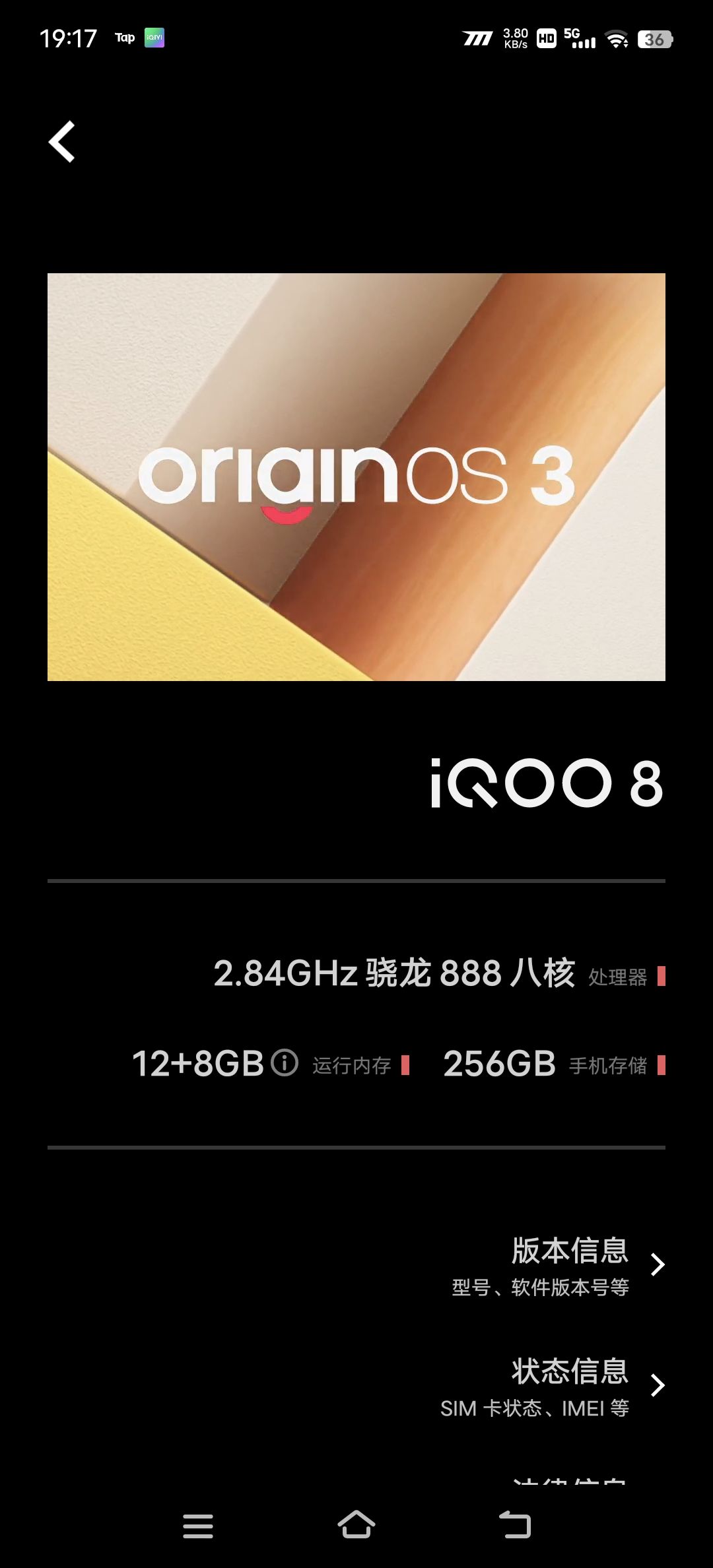 我这可以玩使命召唤战区嘛 1