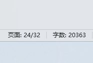 我写攻略❌ 我写论文 ✅截图