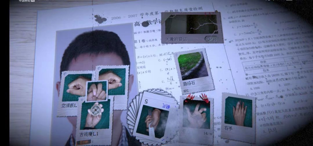 动态图片 1