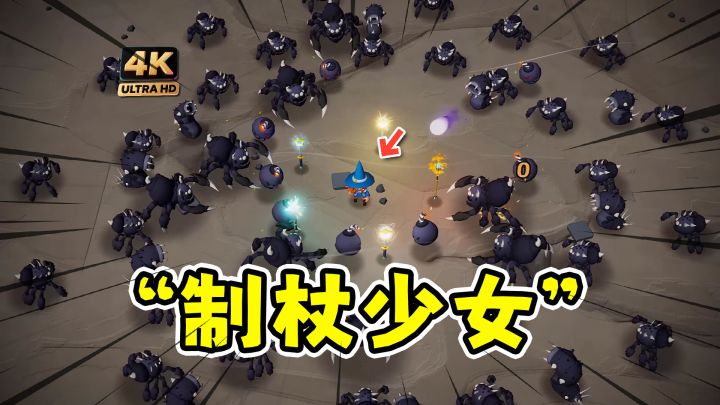 制杖少女的审判:编程法术构筑羁绊肉鸽割草!截图