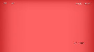 《洛基》剧情个人向解读—如果你觉得这是恨海情天，那你就中计了