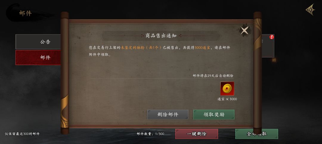 ??? 1
