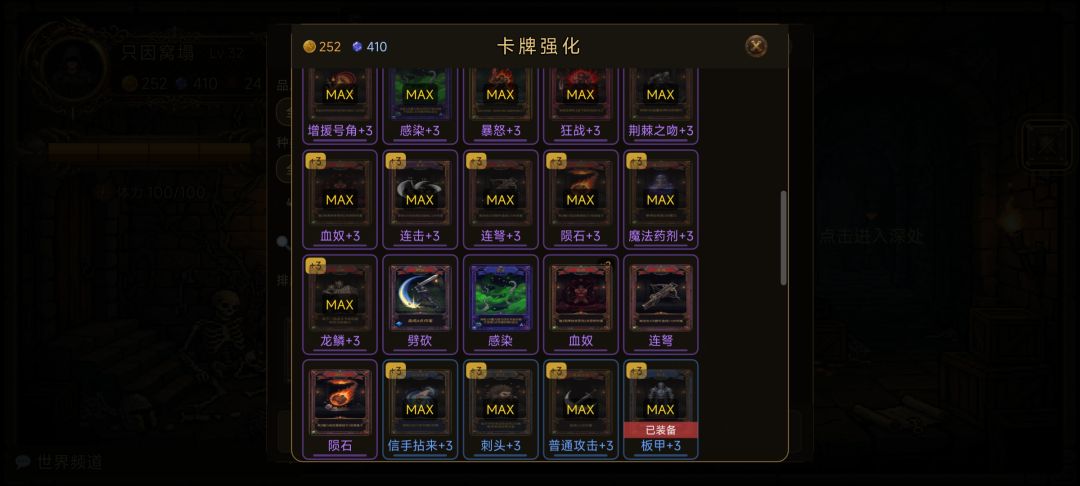 半成品都不算 4