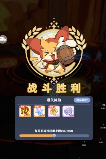 700k战力通关绝7的一些小技巧