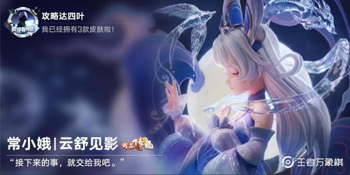 你们多少发出?截图