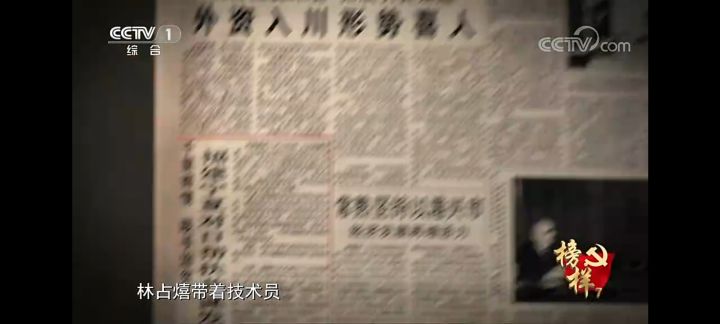 有稳定10-10捞船低费攻略吗截图