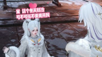 手相牵，我们的爱到永远