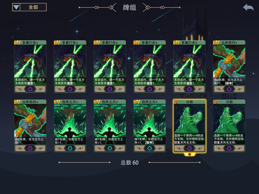 动态图片 5