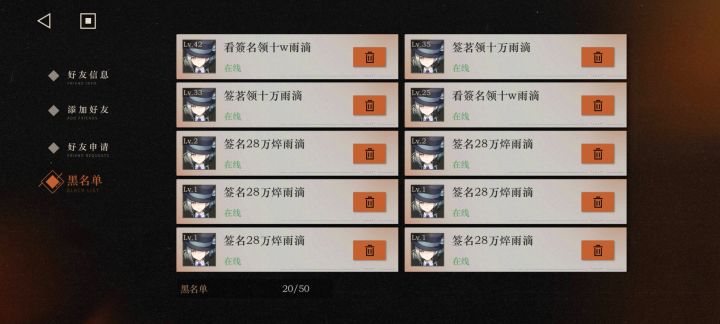 不是这干啥啊?真是醉了截图