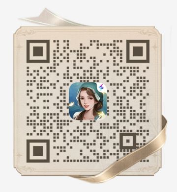 庄园夜谈 | 聊聊公测首日的一些问题吧！