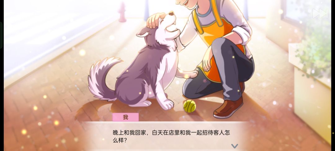 动态图片 2