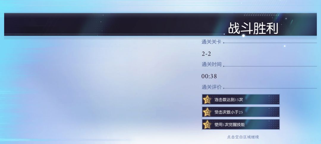 bug有一点点多啊 2