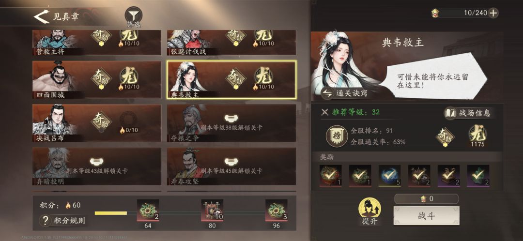 已经六龙 求新人加 YCCTW7TQ 1