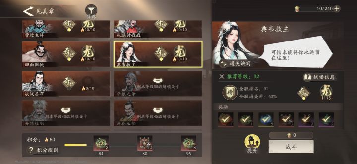 已经六龙 求新人加 YCCTW7TQ截图